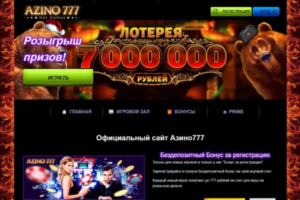 Кракен kr2web in что это