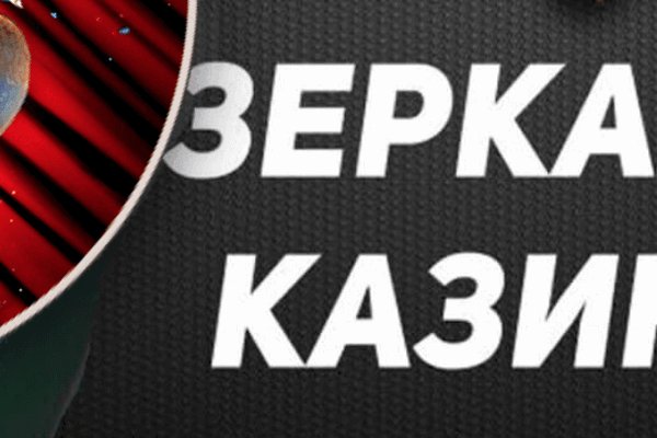 Кракен ссылки krakenwebs org