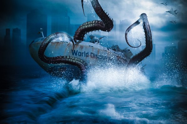 Kraken platform