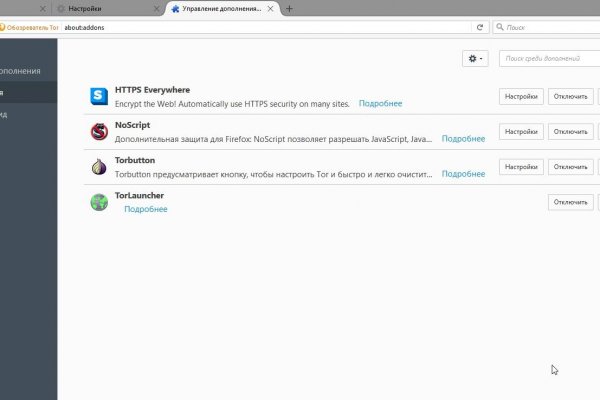 Официальная ссылка на кракен в тор