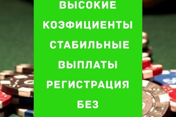 Кракен это современный даркнет маркетплейс