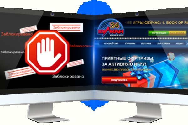 Кракен kr2link co