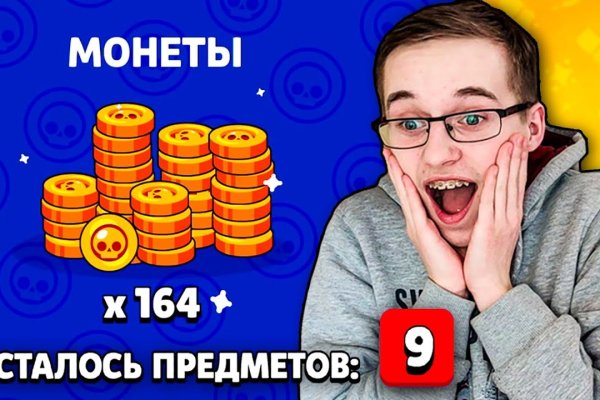 Кракен нарк